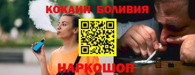 синтетический гашиш Ликино-Дулёво