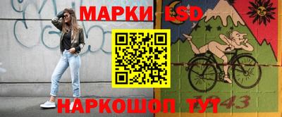а пвп мука Ливны