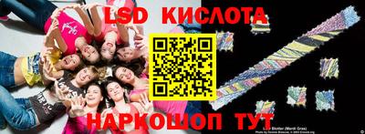 синтетический гашиш Ликино-Дулёво