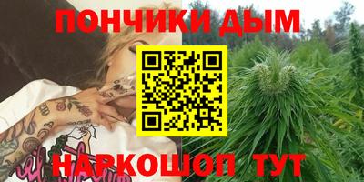 синтетический гашиш Ликино-Дулёво