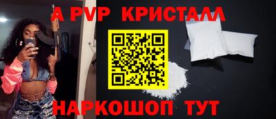 синтетический гашиш Ликино-Дулёво