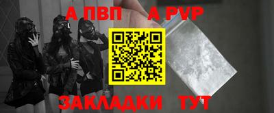 синтетический гашиш Ликино-Дулёво