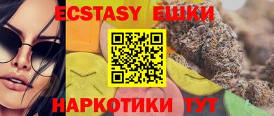 а пвп мука Ливны