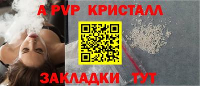 синтетический гашиш Ликино-Дулёво