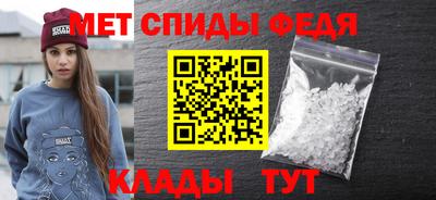 синтетический гашиш Ликино-Дулёво