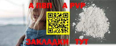 синтетический гашиш Ликино-Дулёво