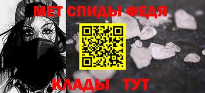 синтетический гашиш Ликино-Дулёво