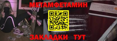 каннабис Лесосибирск