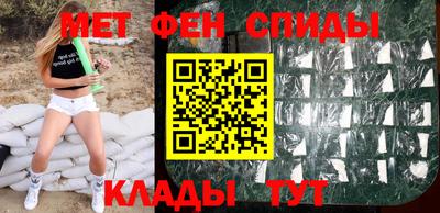 синтетический гашиш Ликино-Дулёво