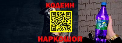 синтетический гашиш Ликино-Дулёво