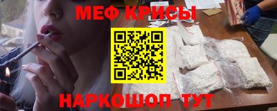 синтетический гашиш Ликино-Дулёво