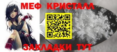 а пвп мука Ливны