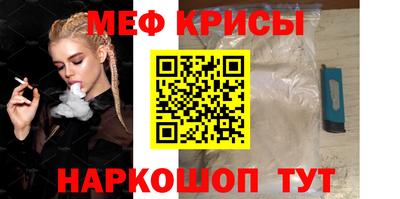 каннабис Лесосибирск